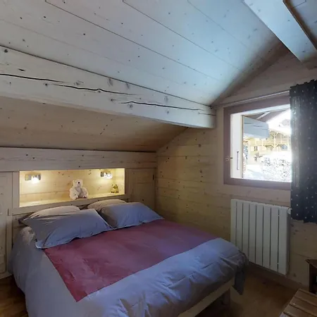 Duplex Cosy Pres Des Pistes Avec Jardin Et Terrain De Jeux, 4 Chambres, Balcon, Pets Non Admis - Fr-1-467-57 Le Grand-Bornand